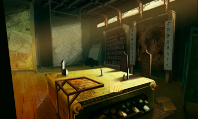thumbnails/thumb_chinesewarroom.jpg